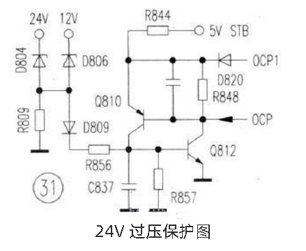  6款簡單的電源線路圖分享