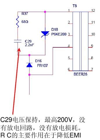  開關(guān)電源“待機(jī)功耗”問題怎么解決